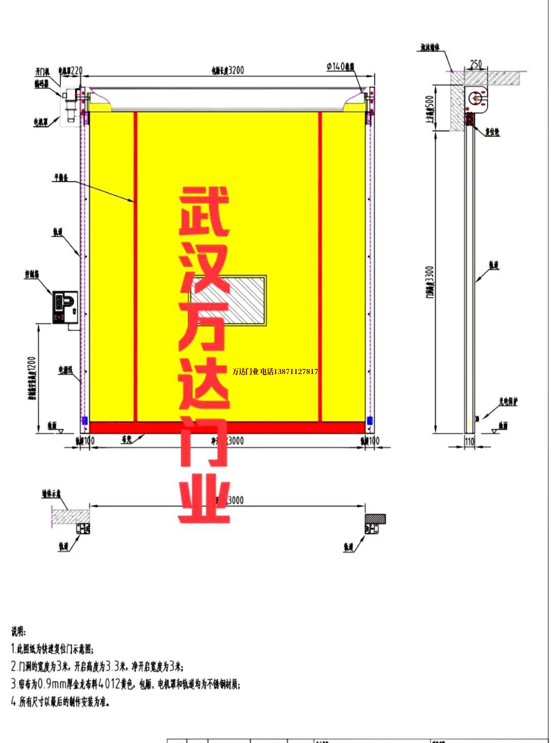 油田黎川管道清洗.jpg